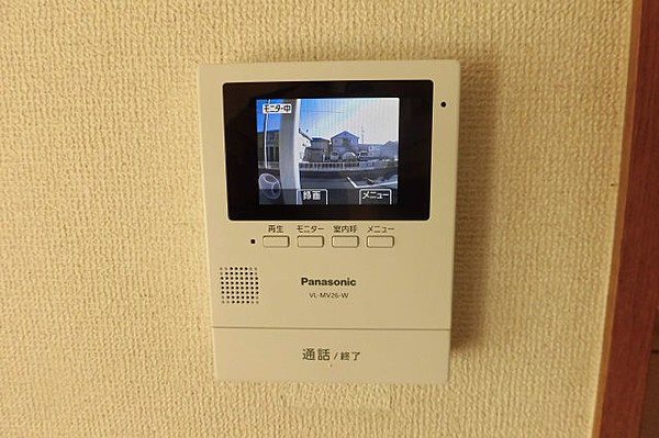 セキュリティ　※現況優先