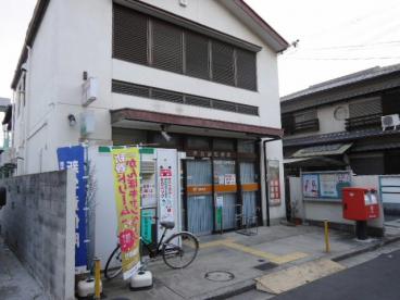 郵便局　堺出島郵便局（郵便局）まで498m