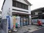 郵便局　堺出島郵便局（郵便局）まで498m