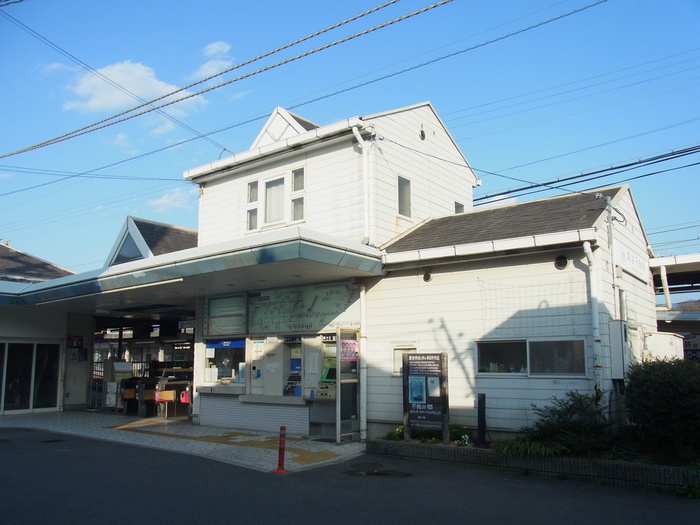 役所　滝谷不動駅（役所）まで480m