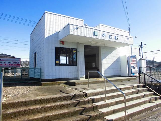 その他　小俣駅（その他）まで230m