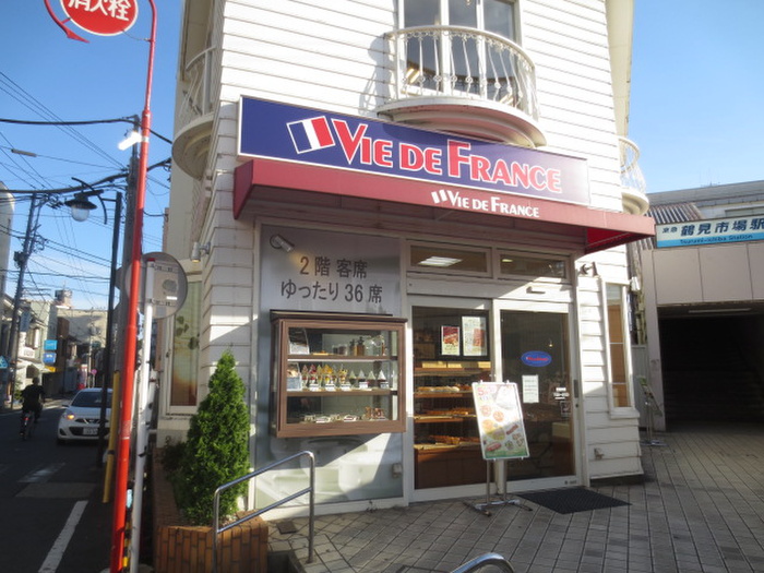 飲食店　VIE DE FRANCE（飲食店）まで270m