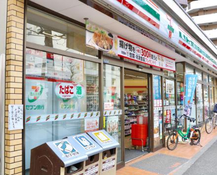 コンビニ　セブンイレブン西早稲田1丁目店（コンビニ）まで243m