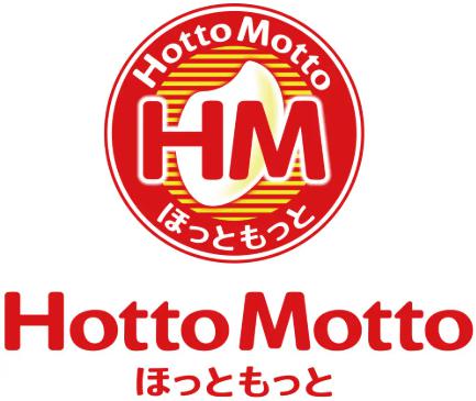 飲食店　ほっともっと西早稲田店（飲食店）まで199m