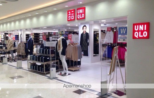 ショッピングセンター　ユニクロアトレ亀戸店（ショッピングセンター）まで555m