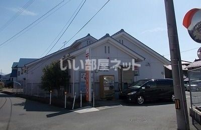郵便局　飯山郵便局（郵便局）まで950m