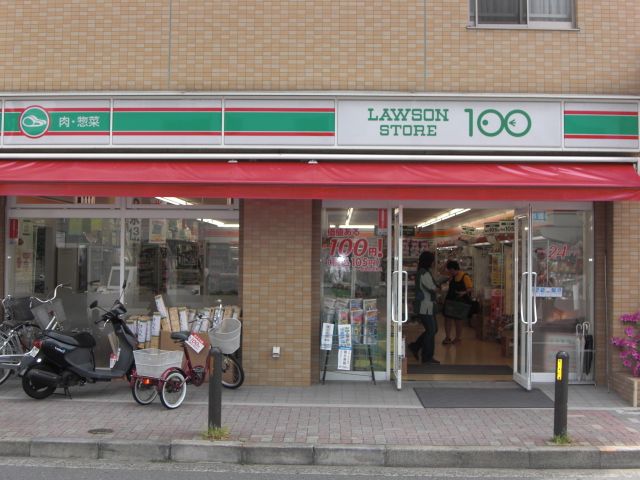 その他　ストア１００（その他）まで130m