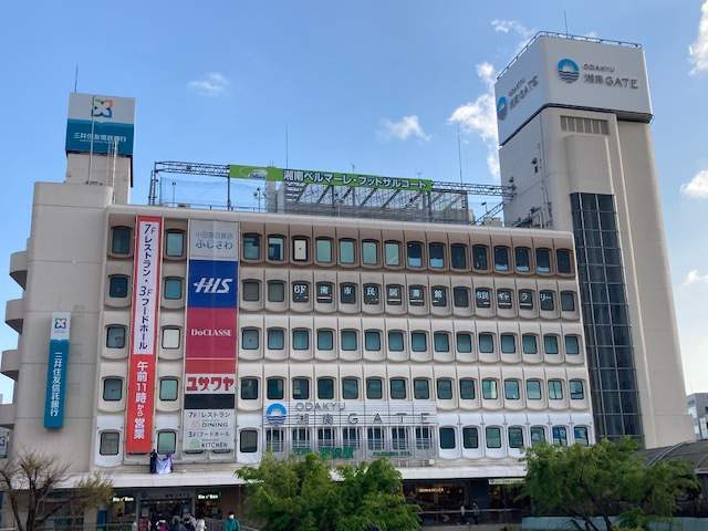 ショッピングセンター　ODAKYU湘南GATE（ショッピングセンター）まで485m