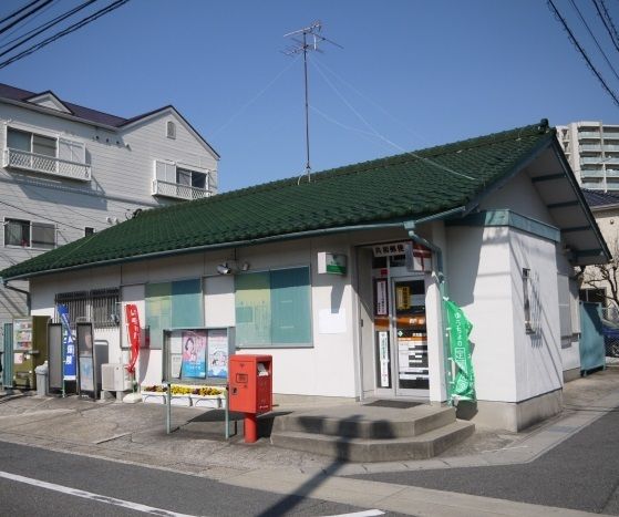 郵便局　共和郵便局（郵便局）まで450m