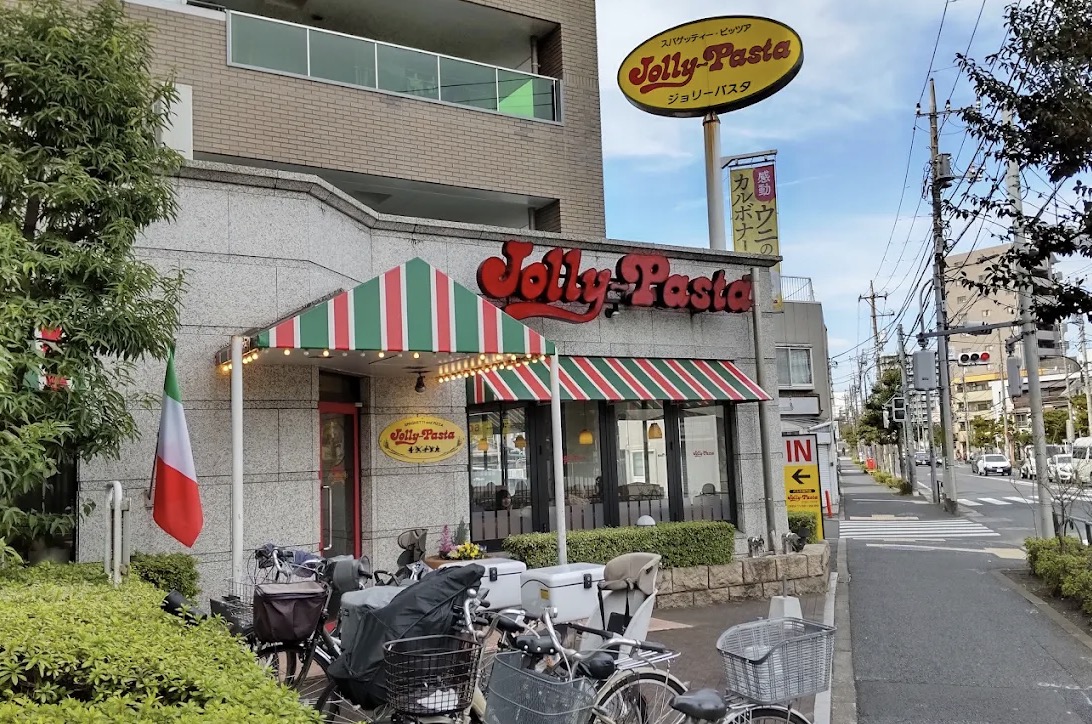 飲食店　ジョリーパスタ新小岩店（飲食店）まで293m