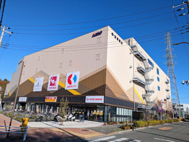 ショッピングセンター　京王多摩境駅前ビル（ショッピングセンター）まで1630m