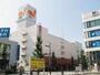 スーパー　ダイエー上溝店（スーパー）まで799m