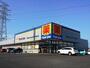 ドラックストア　マツモトキヨシ高崎新保町店（ドラッグストア）まで449m