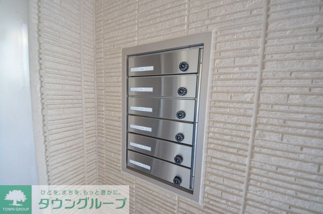 その他共有部分　☆メールＢＯＸ☆