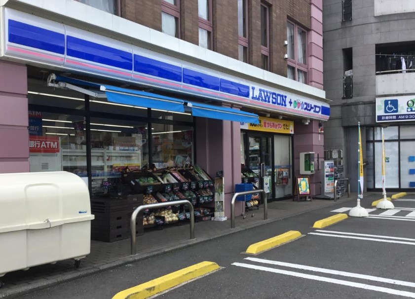 コンビニ　ローソン・スリーエフ 上星川店（コンビニ）まで109m