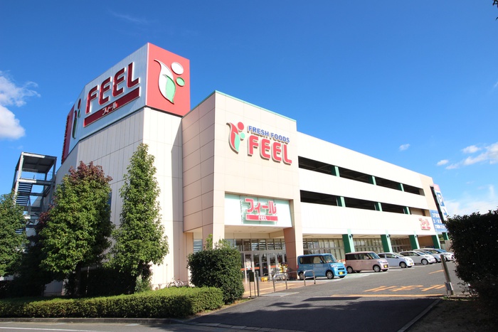 スーパー　フィール梅坪店（スーパー）まで950m