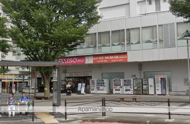 スーパー　（株）東急ストア／洋光台店（スーパー）まで1186m