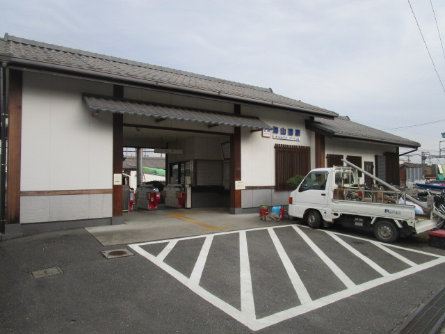 その他　近鉄海山道駅（その他）まで1339m