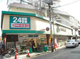 スーパー　サニー警固店（スーパー）まで278m