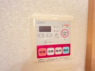 その他設備　浴室乾燥機（イメージ）