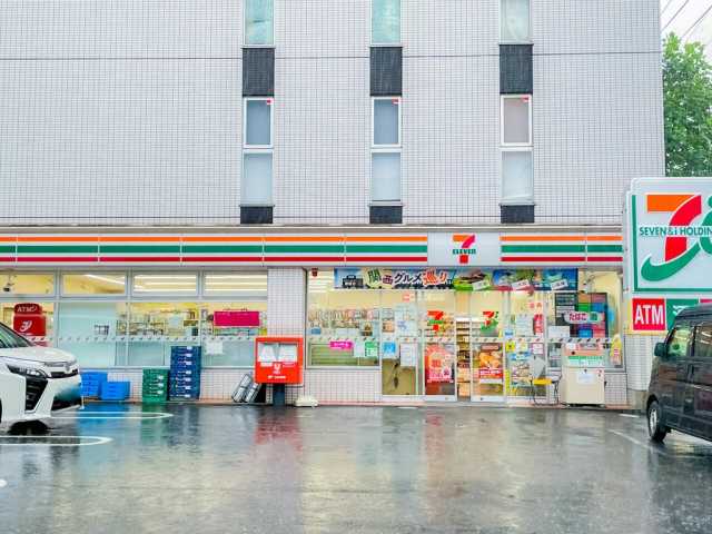 コンビニ　セブン-イレブン 川崎中丸子店（コンビニ）まで638m