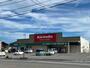 ドラックストア　キリン堂上中店（ドラッグストア）まで1055m