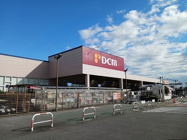 ホームセンター　DCM羽生駅前店（ホームセンター）まで600m