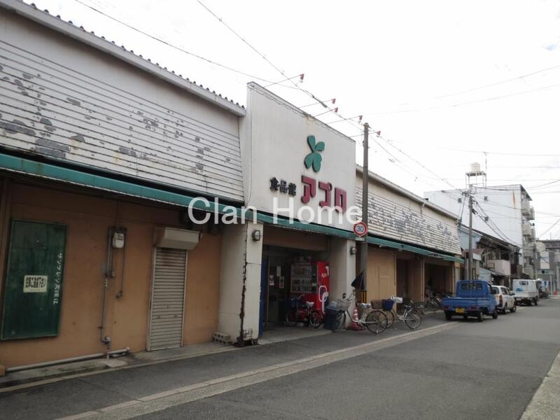 スーパー　食品館アプロ深江店（スーパー）まで554m