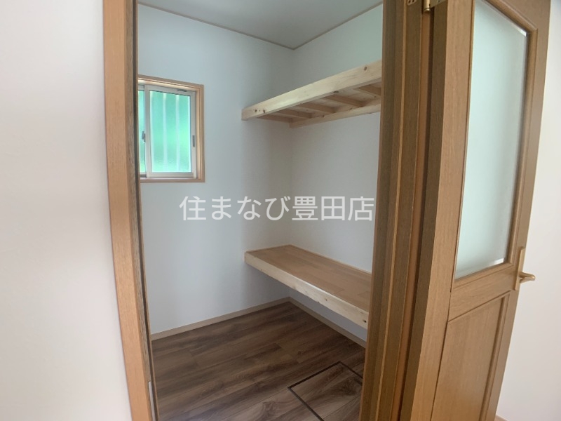 収納