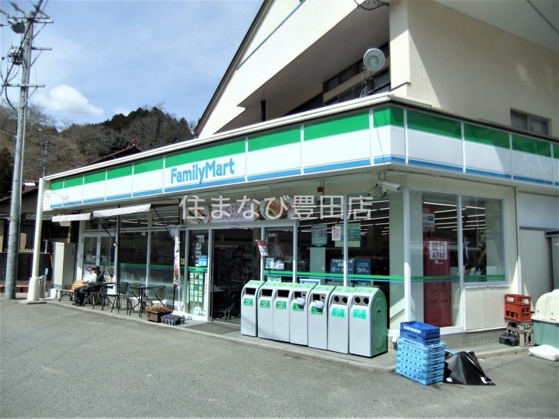 コンビニ　ファミリーマート小原店（コンビニ）まで1900m