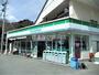 コンビニ　ファミリーマート小原店（コンビニ）まで1900m