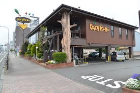 飲食店　びっくりドンキー 東町店（飲食店）まで545m
