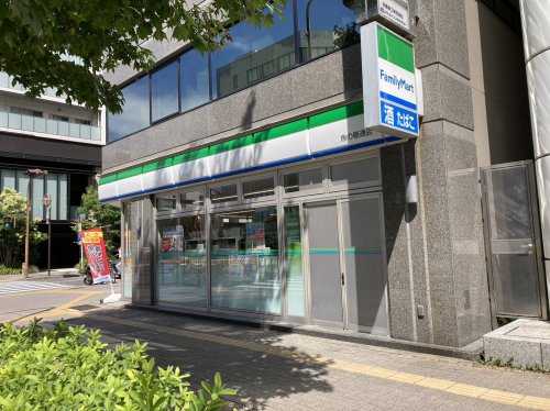 コンビニ　ファミリーマート 魚の棚通店（コンビニ）まで100m