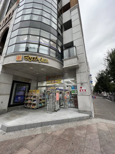 ドラックストア　マツモトキヨシ 新名古屋テレビ塔前店（ドラッグストア）まで491m