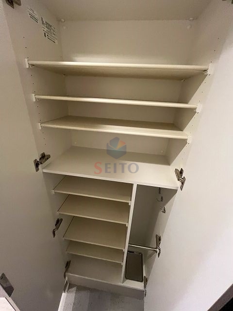 収納