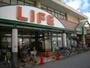 スーパー　ライフ塚本店（スーパー）まで259m
