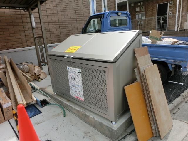 その他共有部分　ゴミ捨て場
