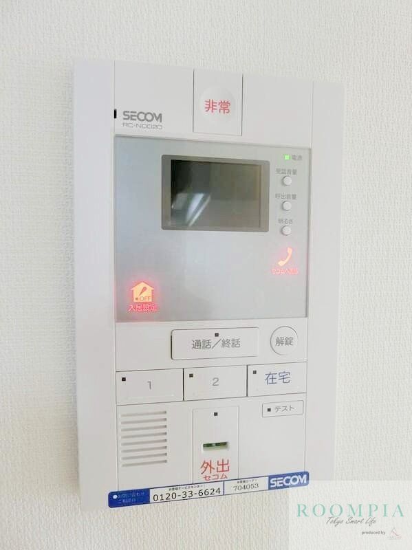 その他設備　設備