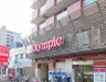 スーパー　オリンピック早稲田店（スーパー）まで83m