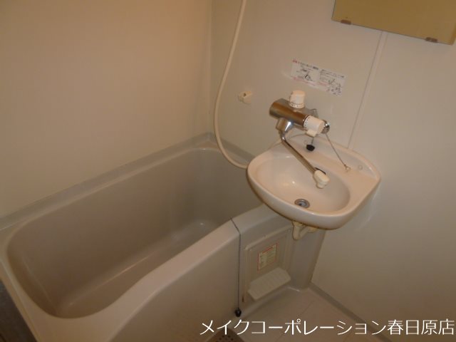 バス・シャワールーム　写真は同型タイプ