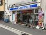 コンビニ　ローソン 南堀江三丁目店（コンビニ）まで175m
