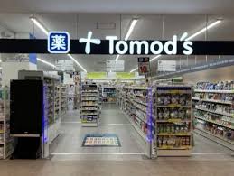 ドラックストア　トモズ杉並桃井店（ドラッグストア）まで819m
