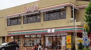 飲食店　デニーズ西荻北店（飲食店）まで517m