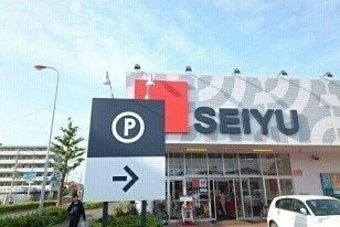 スーパー　西友（スーパー）まで300m