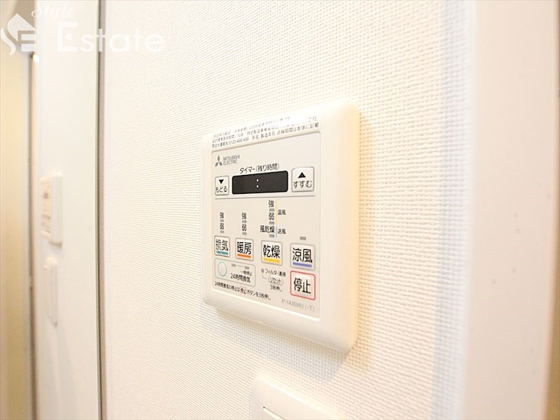 その他設備　浴室乾燥機