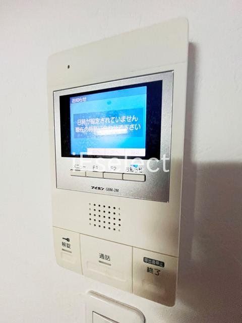 セキュリティ　安心のＴＶドアホン