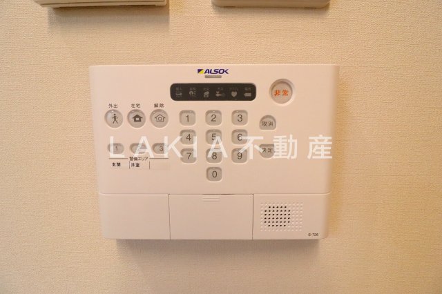 セキュリティ