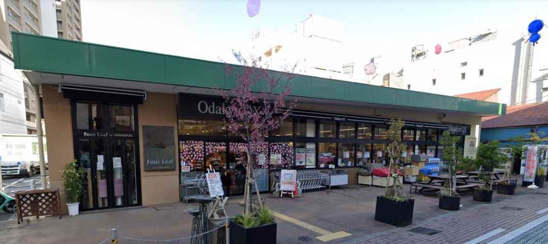 スーパー　小田急ＯＸ小田原店（スーパー）まで1379m