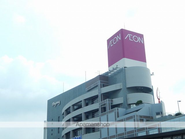 スーパー　★イオン笹丘店（スーパー）まで893m