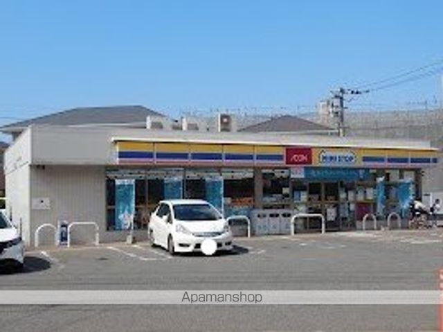 コンビニ　ミニストップ福岡長尾３丁目店（コンビニ）まで1388m